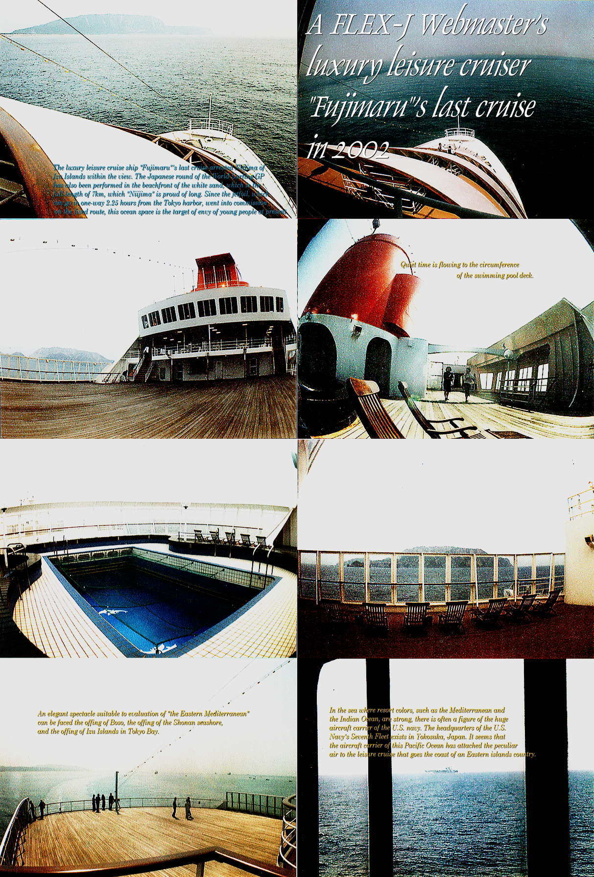 Fujimaru last cruise