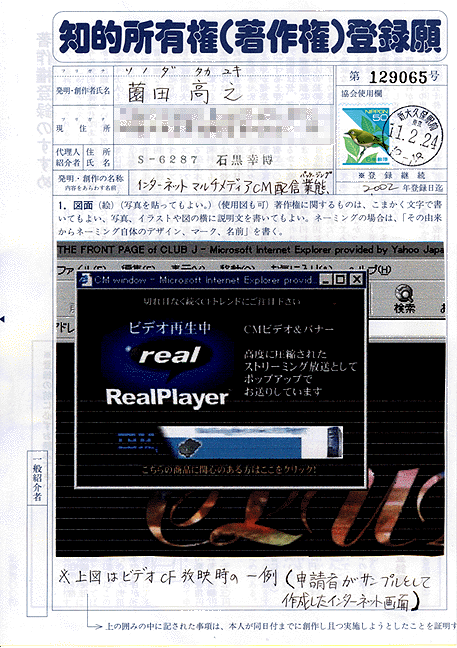 �v�������e