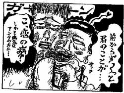 QbSR}