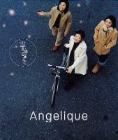 雪が降るまえに