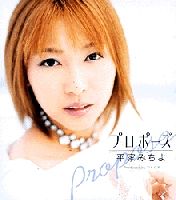 �v���|�[�Y