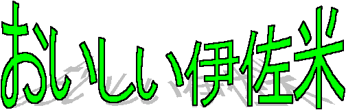.gif (6525 oCg)