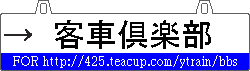 �u�q�ԋ�y���v��
